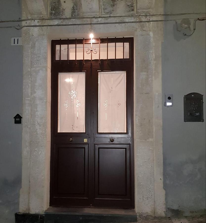 Splendida Dimora Sant'Elena Catania Fulcrum Exterior photo